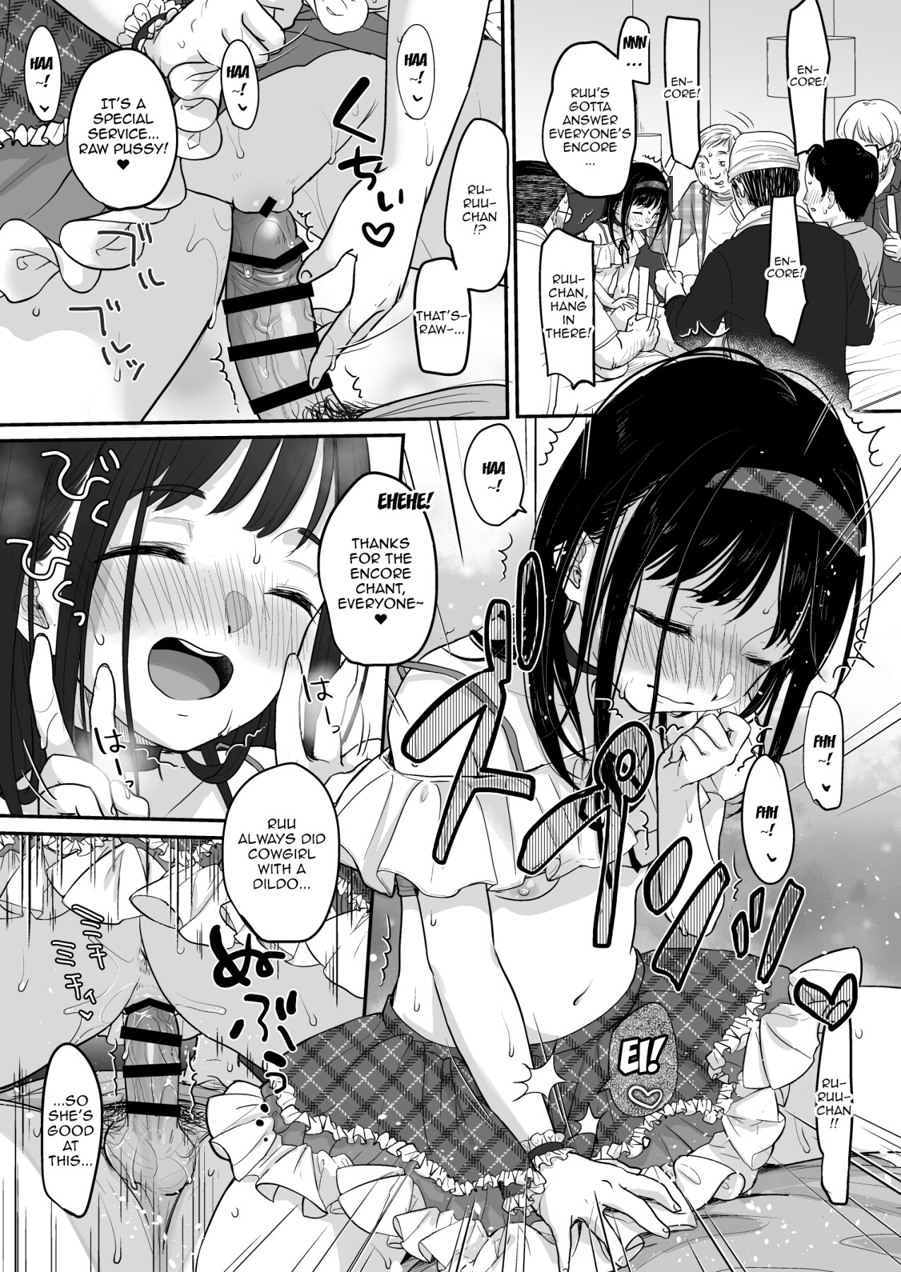 Hentai Manga Comic-My Oshi's Radiance-Read-31